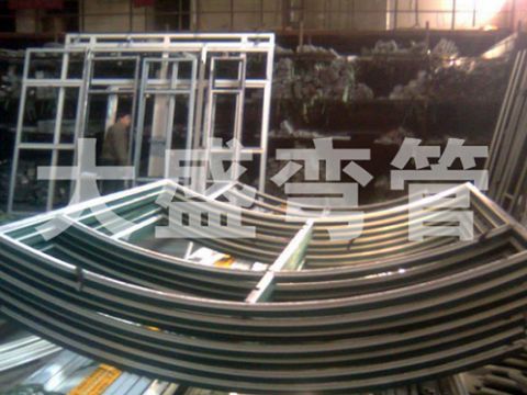 彎管加工管帽保護(hù)