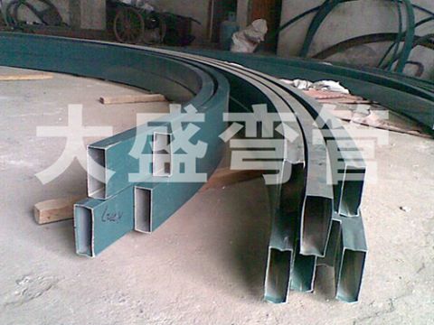 大口徑彎管加工的制作